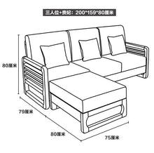 ARIA Luxury Scandinavian Sofa Solid Wood Nordic Style ( Walnut / Natural Color , 10 Combination Set )