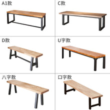 Aubrey Bench Solid Wood Nordic 1.2 to 2.2m